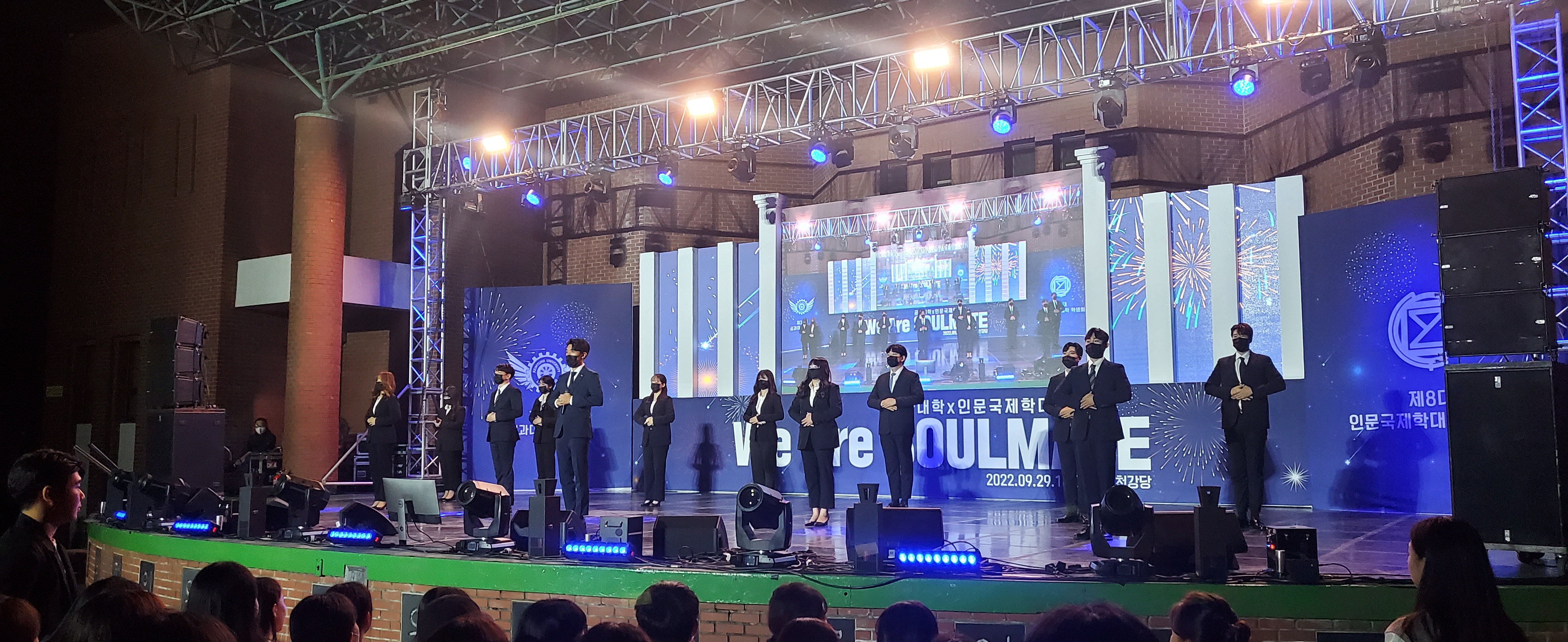 2022.10.축제-2.jpg 첨부 이미지